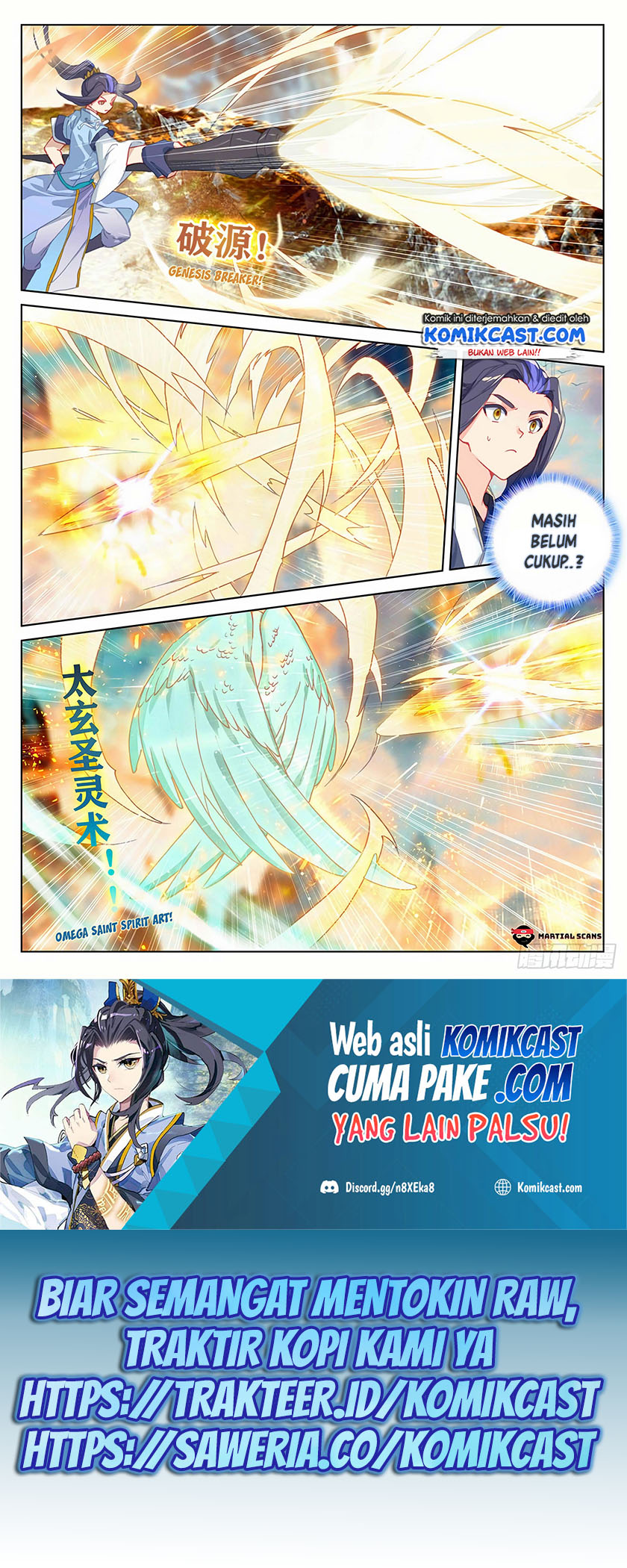 Yuan Zun