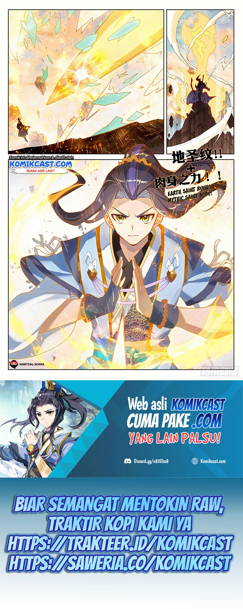 Yuan Zun
