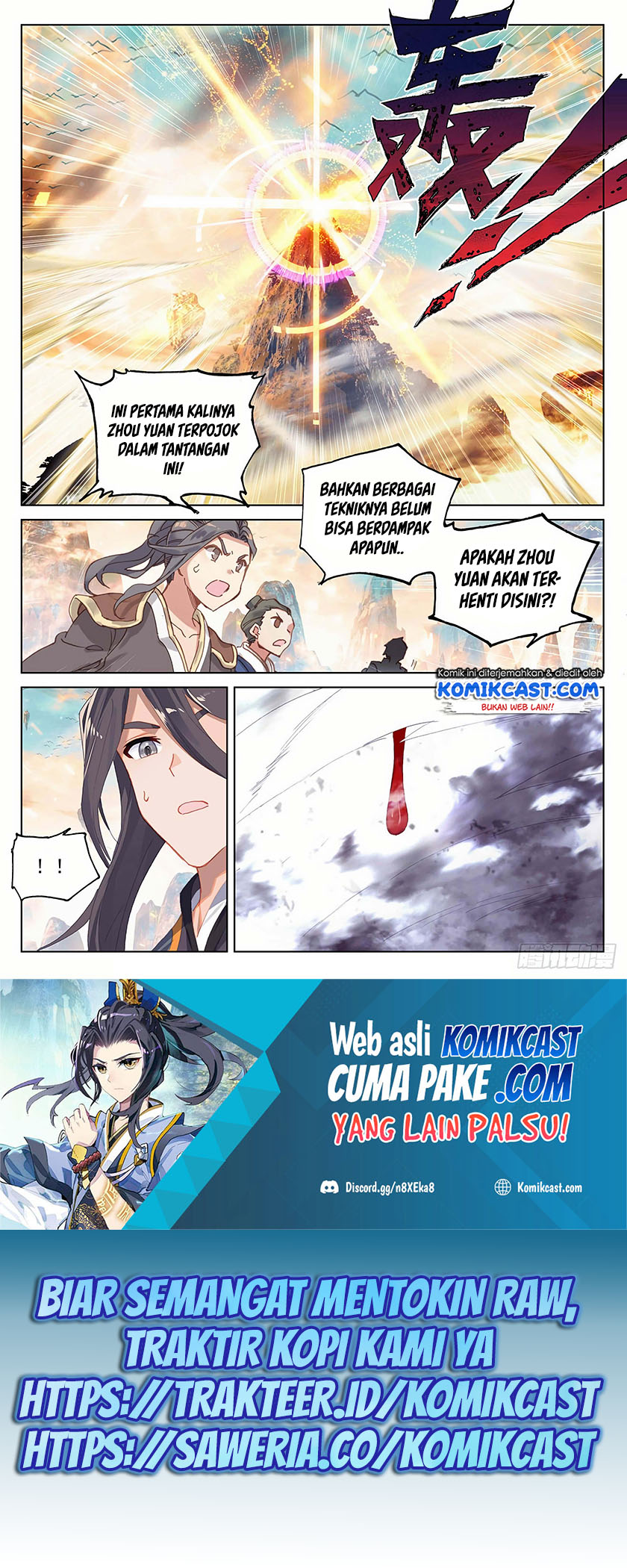 Yuan Zun