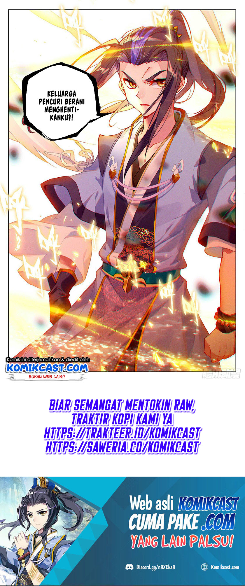 Yuan Zun