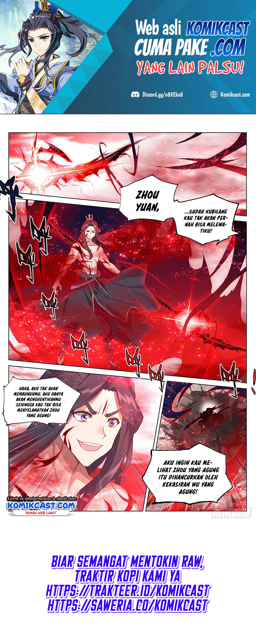 Yuan Zun