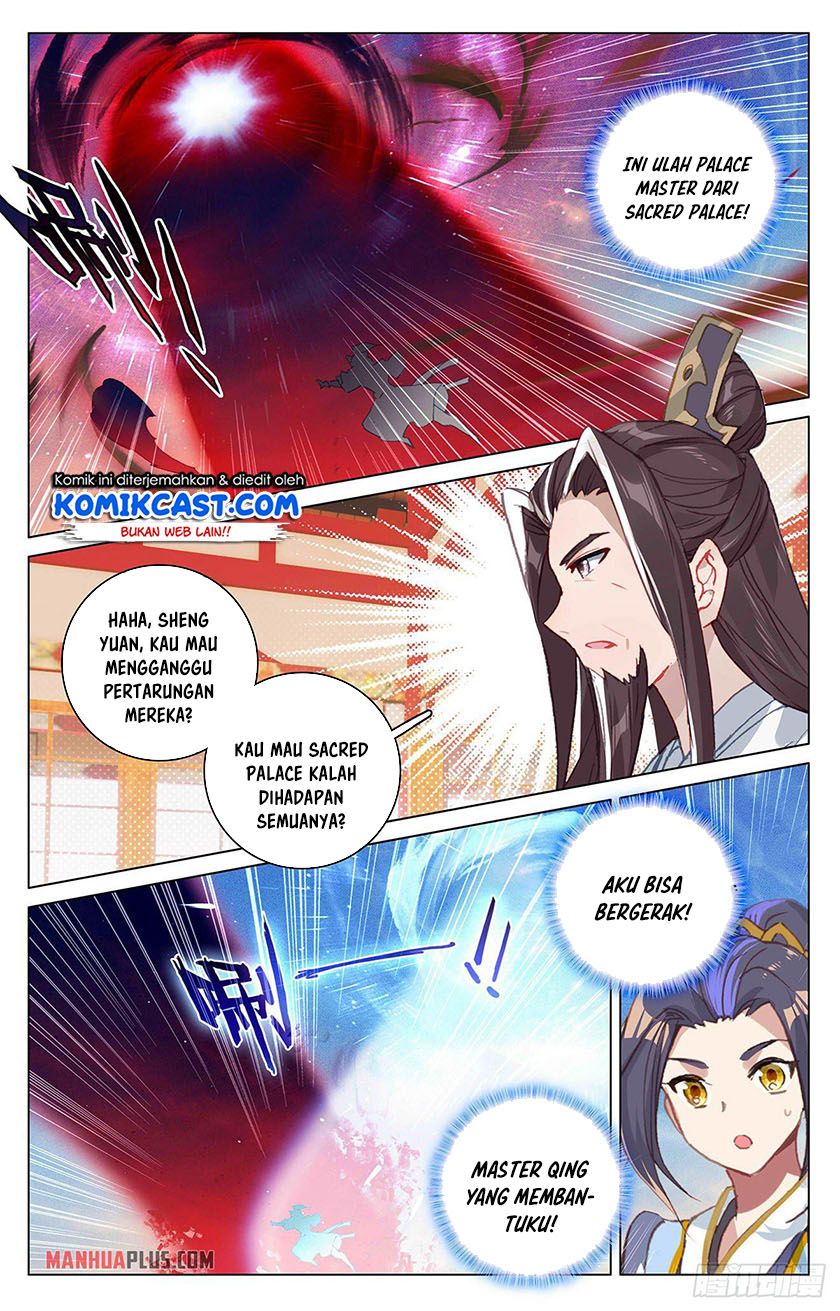 Yuan Zun