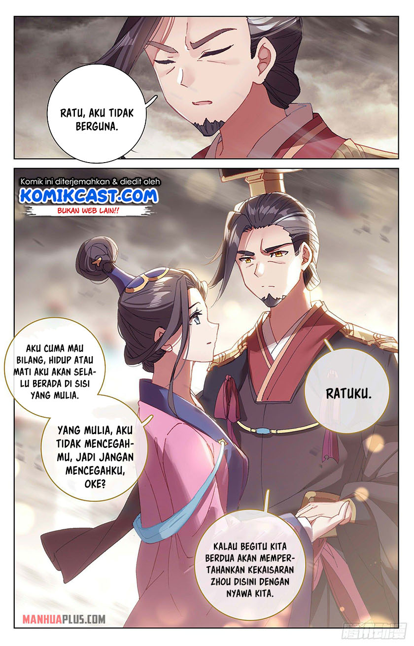 Yuan Zun