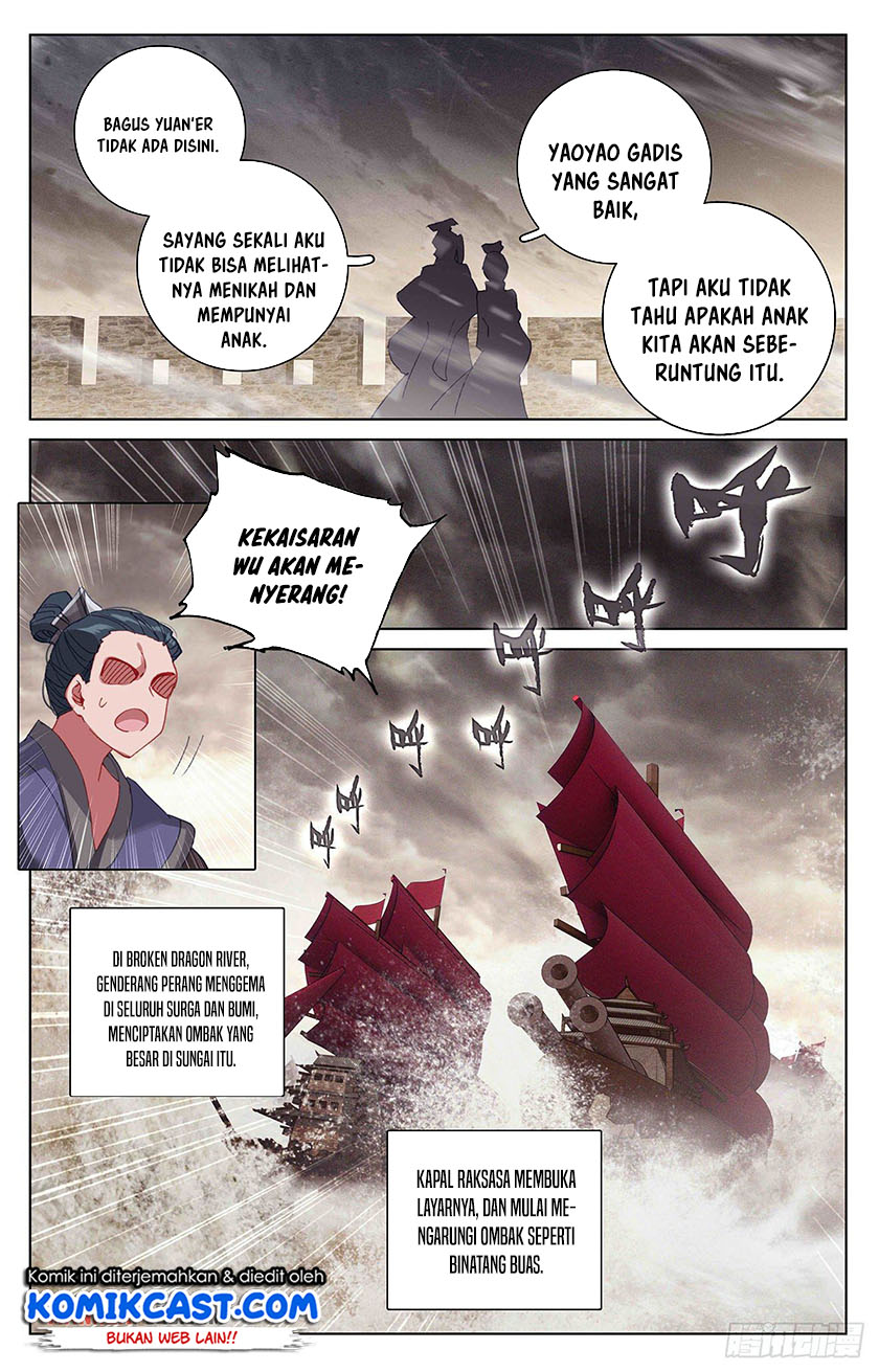 Yuan Zun