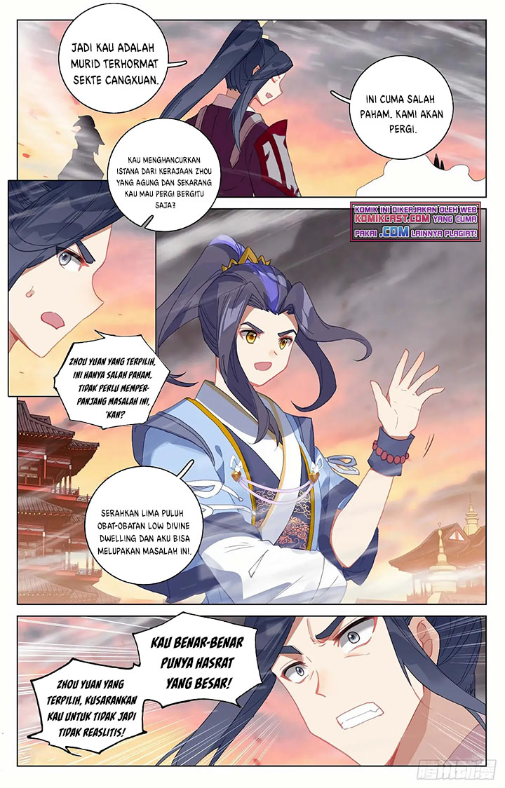 Yuan Zun