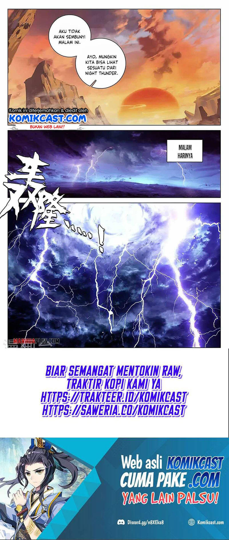 Yuan Zun