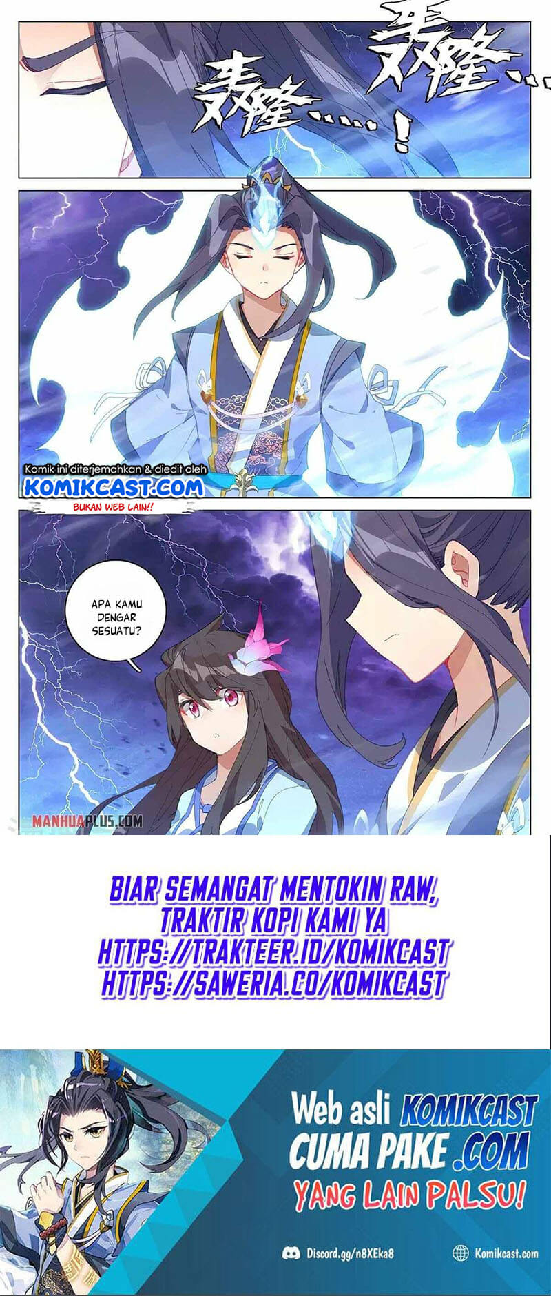 Yuan Zun