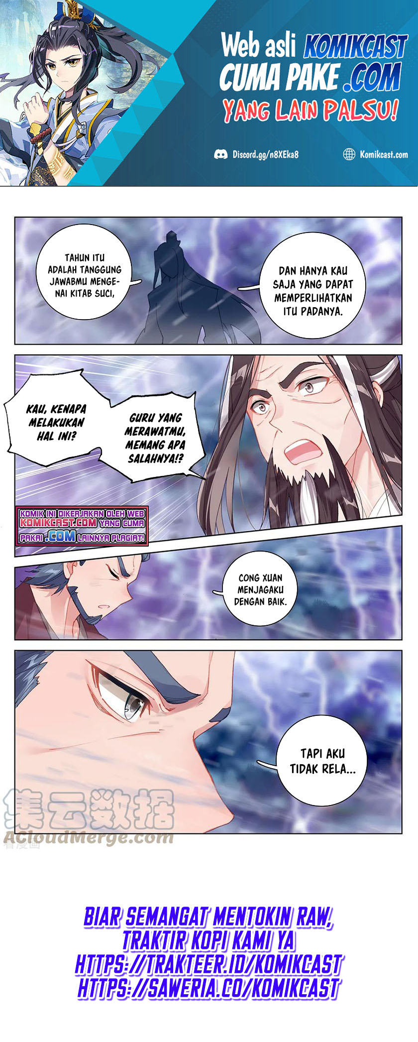 Yuan Zun