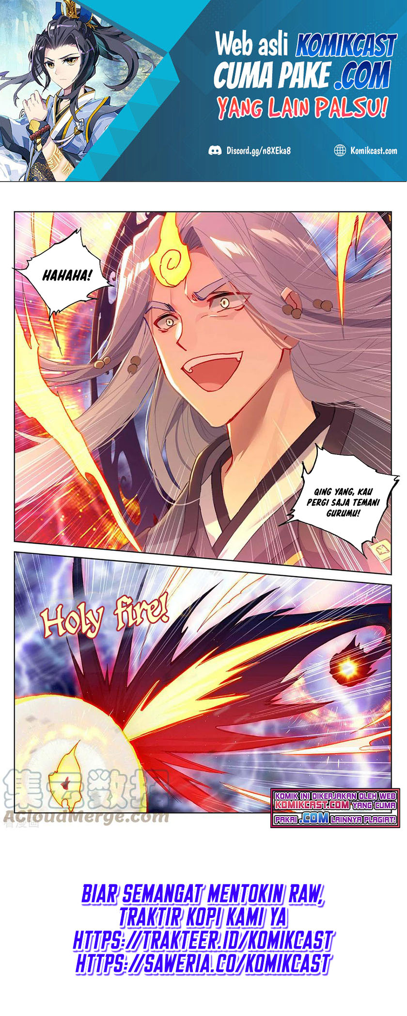 Yuan Zun