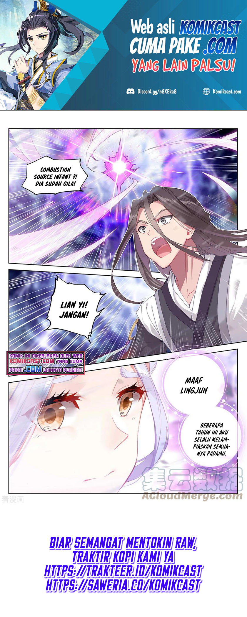 Yuan Zun