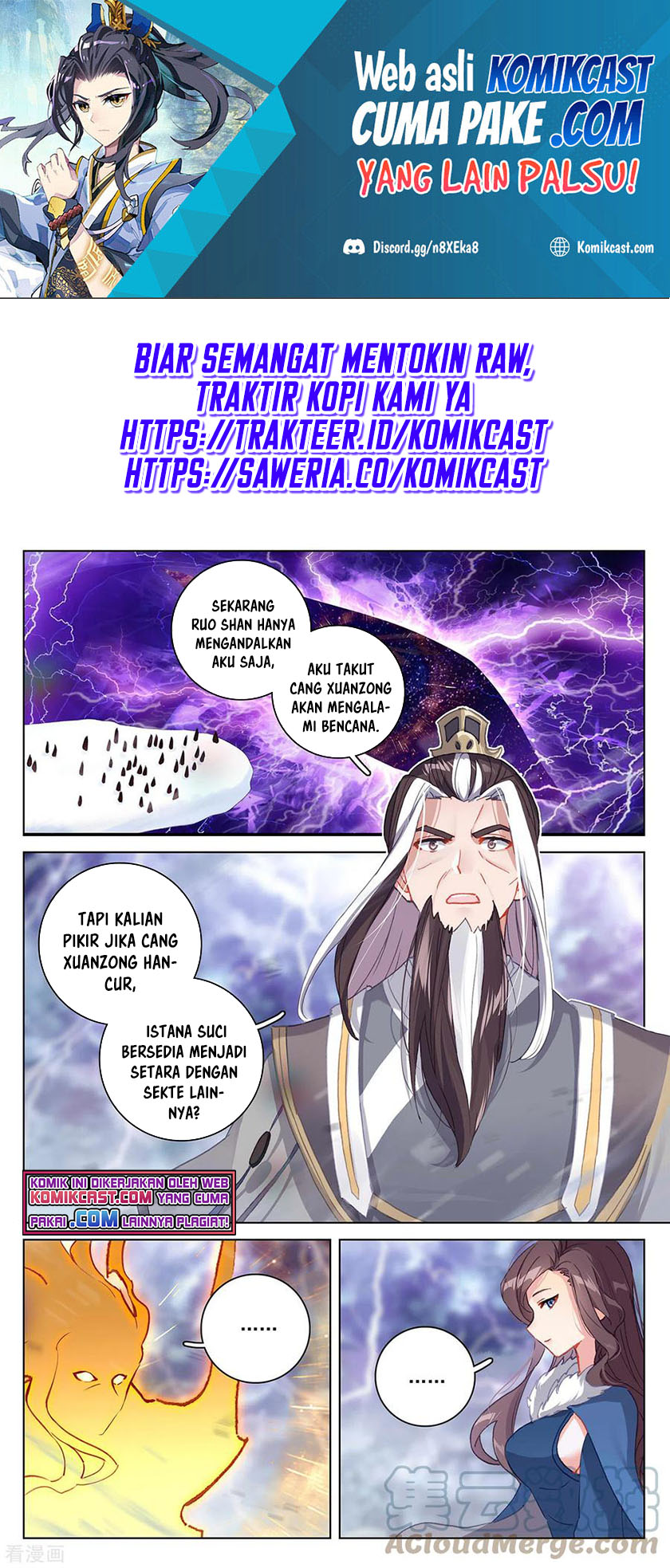 Yuan Zun