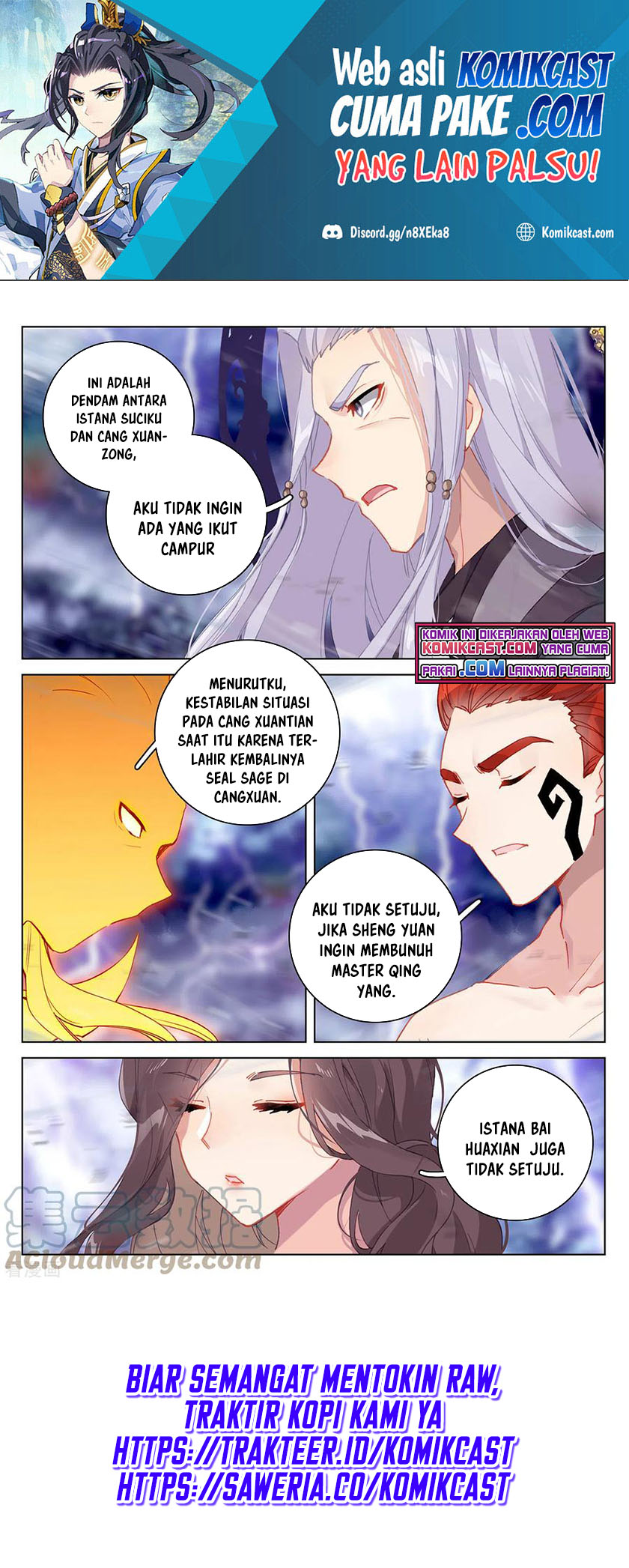 Yuan Zun