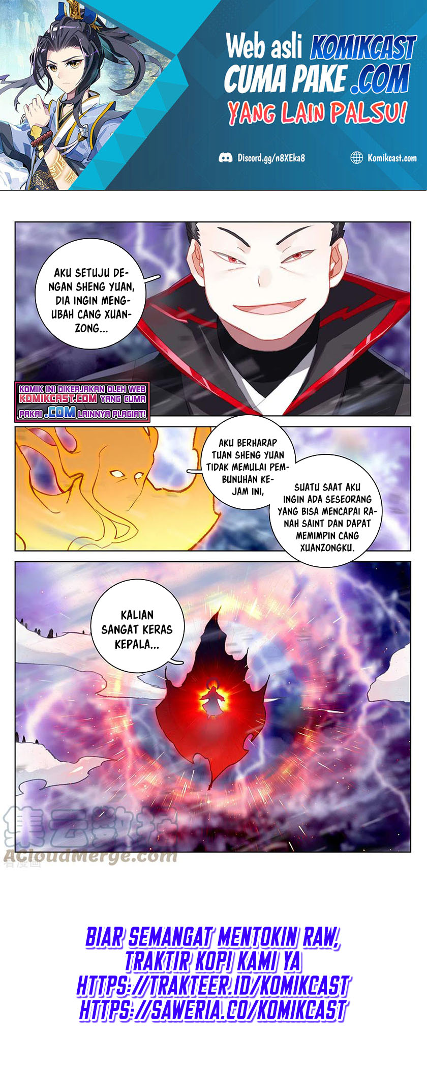 Yuan Zun