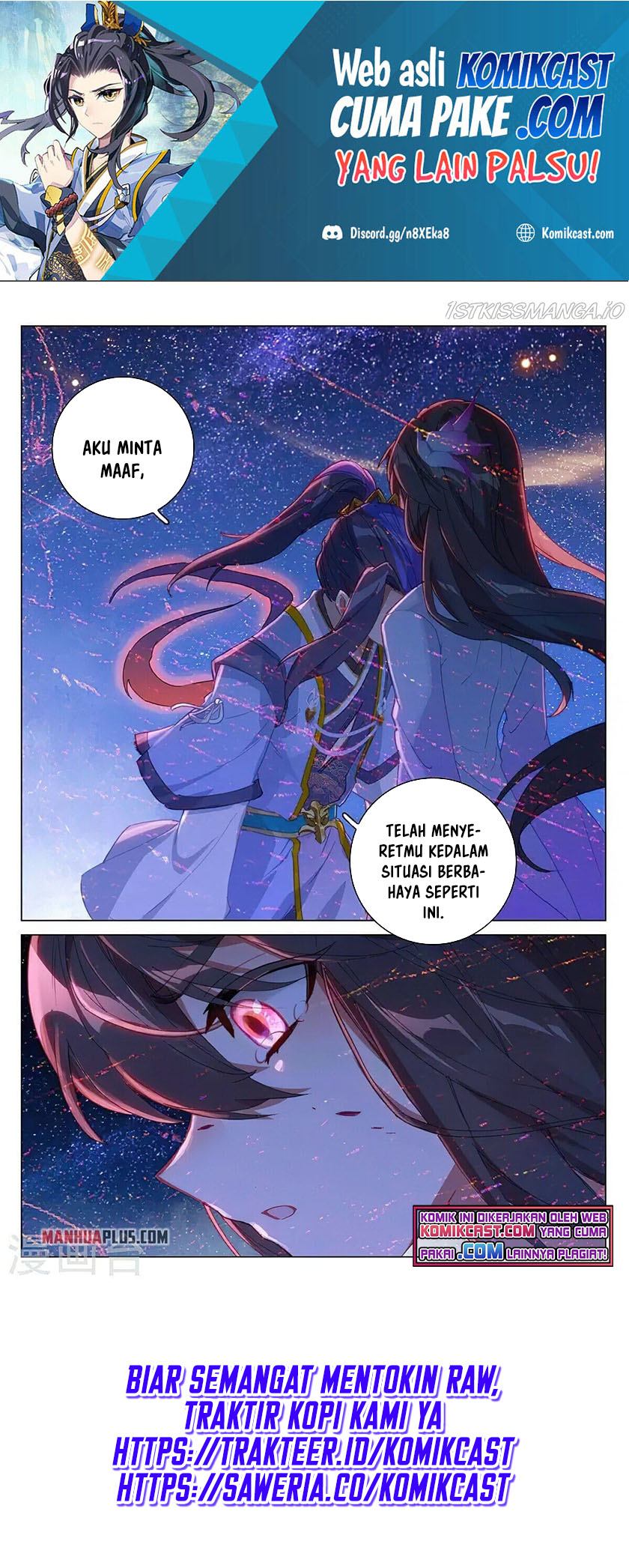 Yuan Zun
