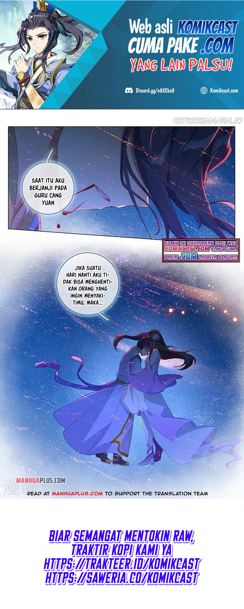 Yuan Zun