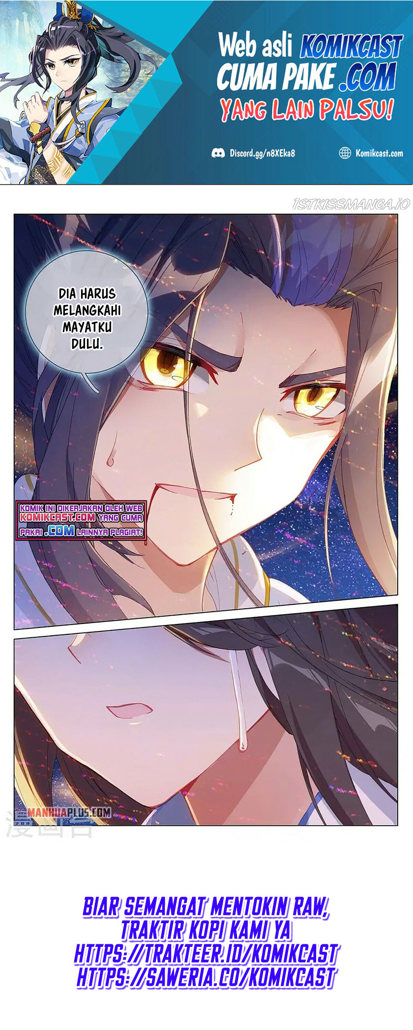 Yuan Zun