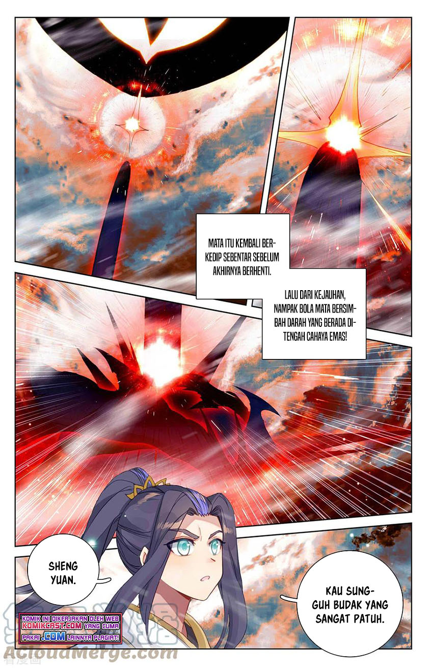 Yuan Zun