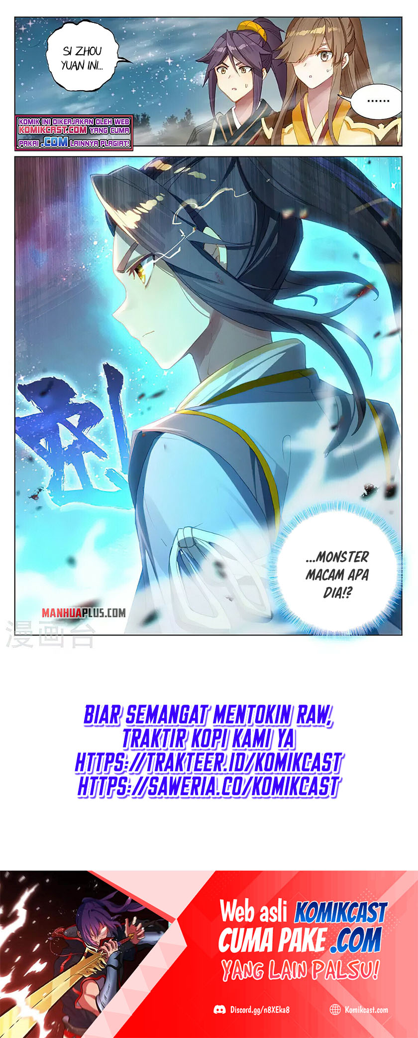 Yuan Zun