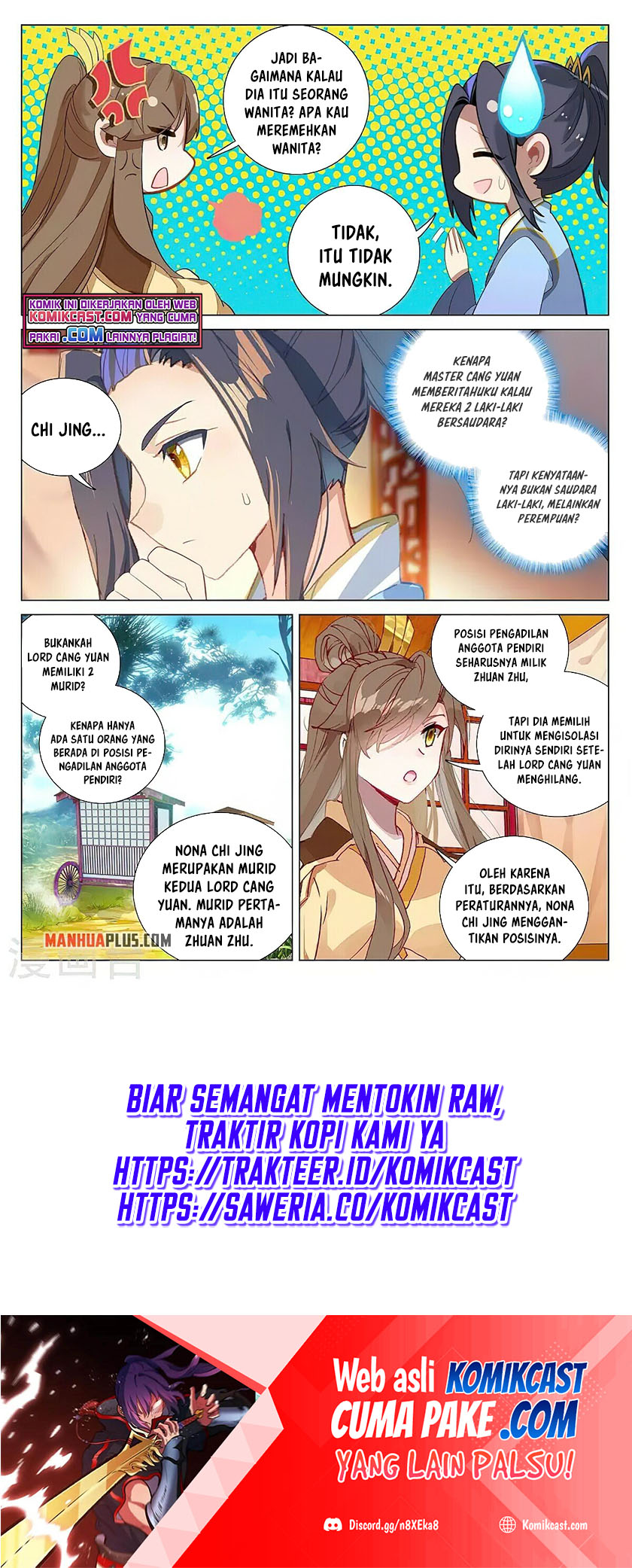 Yuan Zun