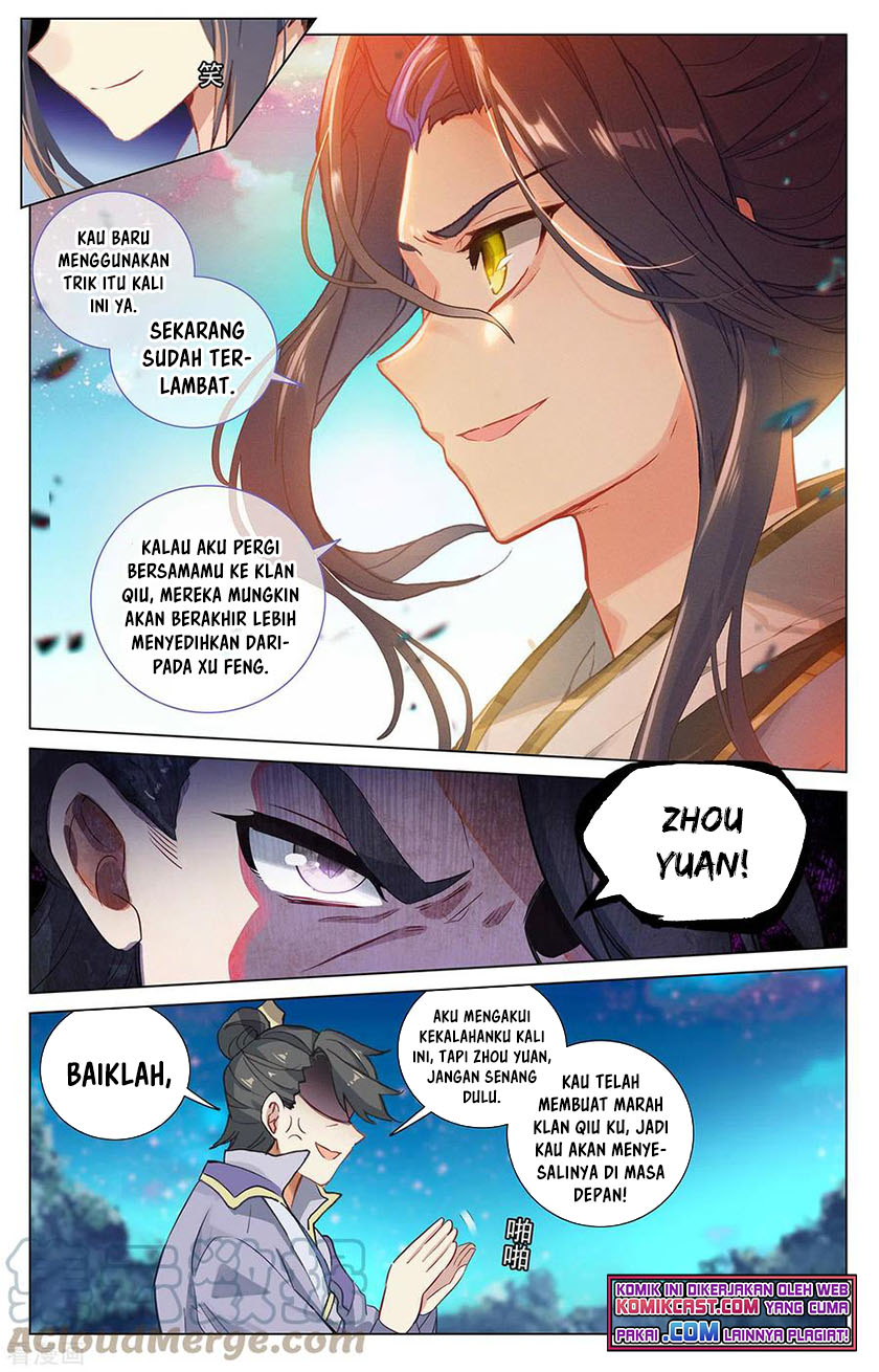 Yuan Zun