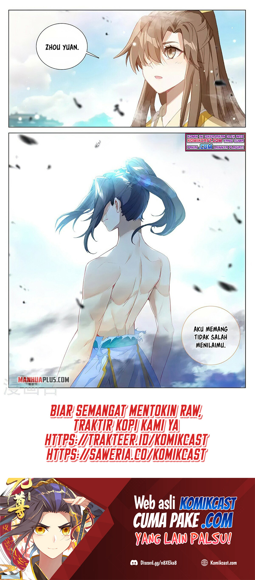 Yuan Zun