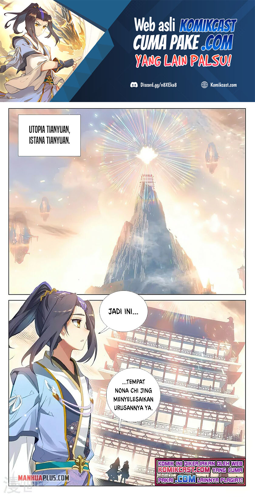Yuan Zun