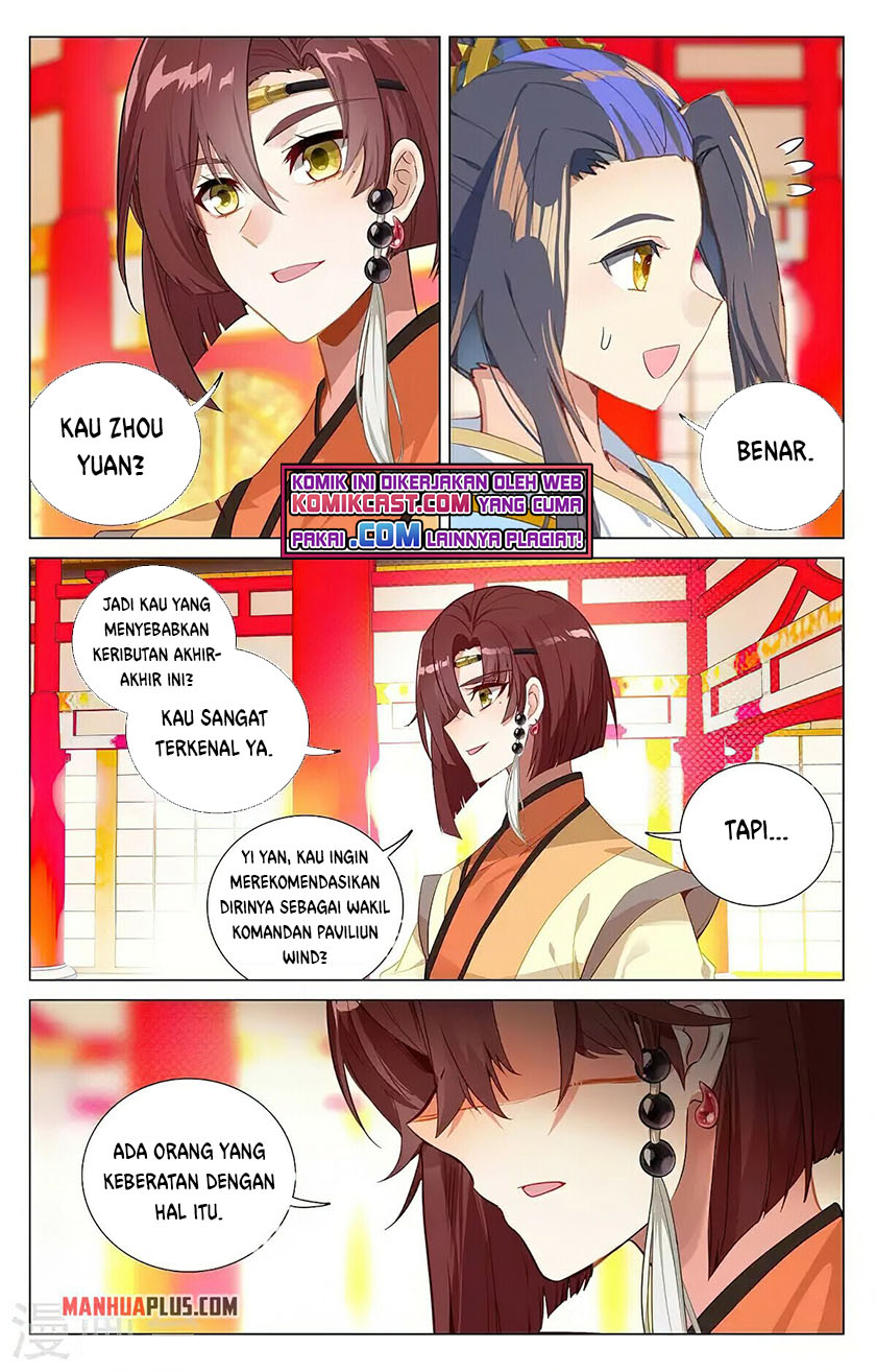 Yuan Zun