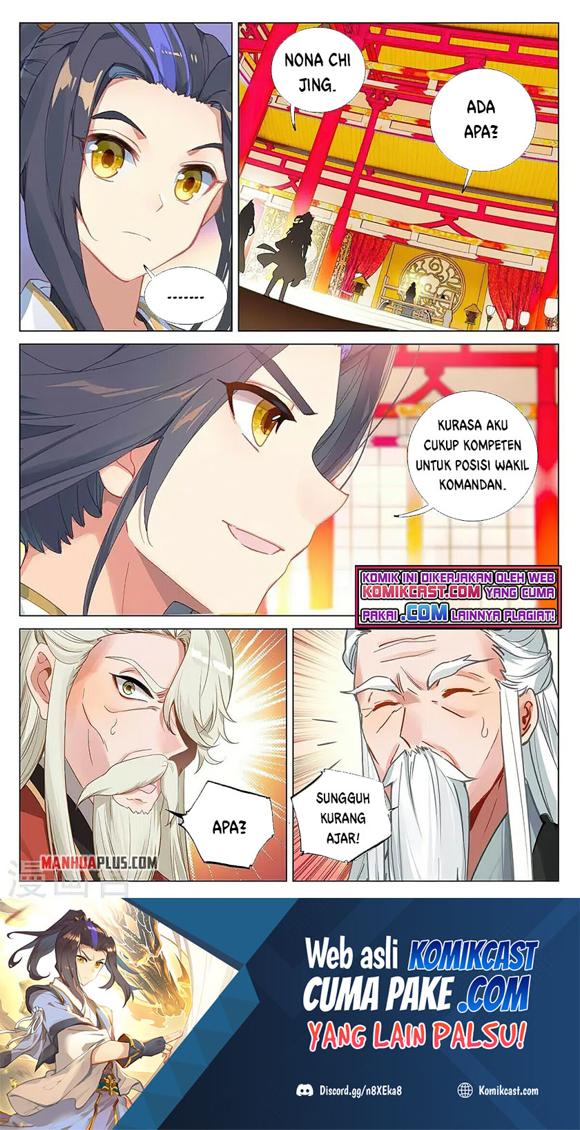Yuan Zun