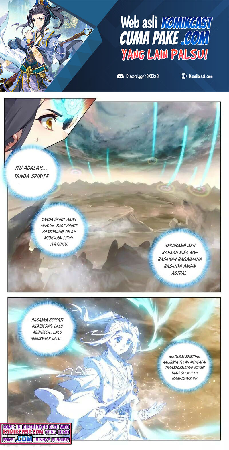 Yuan Zun