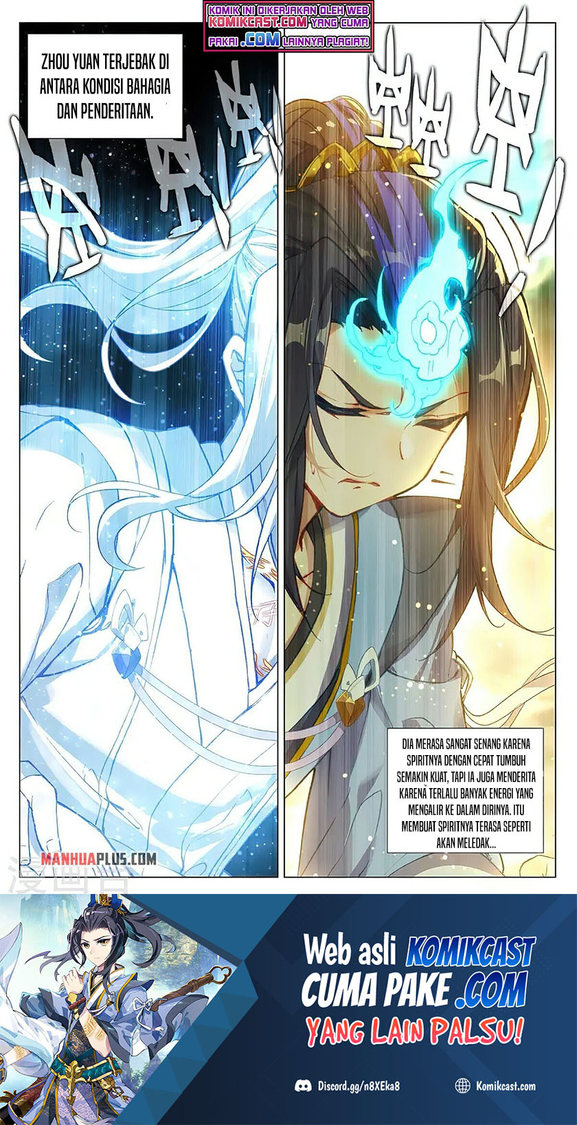 Yuan Zun