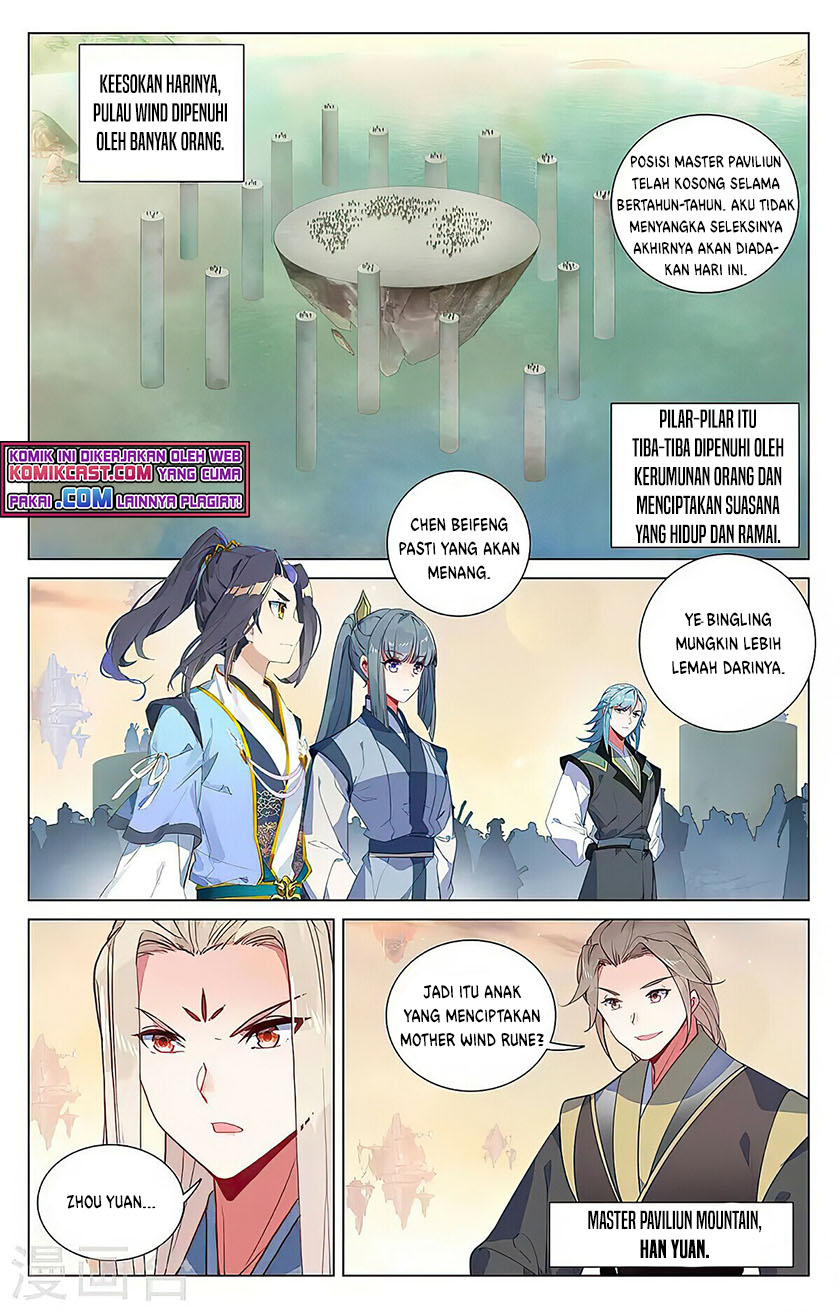 Yuan Zun