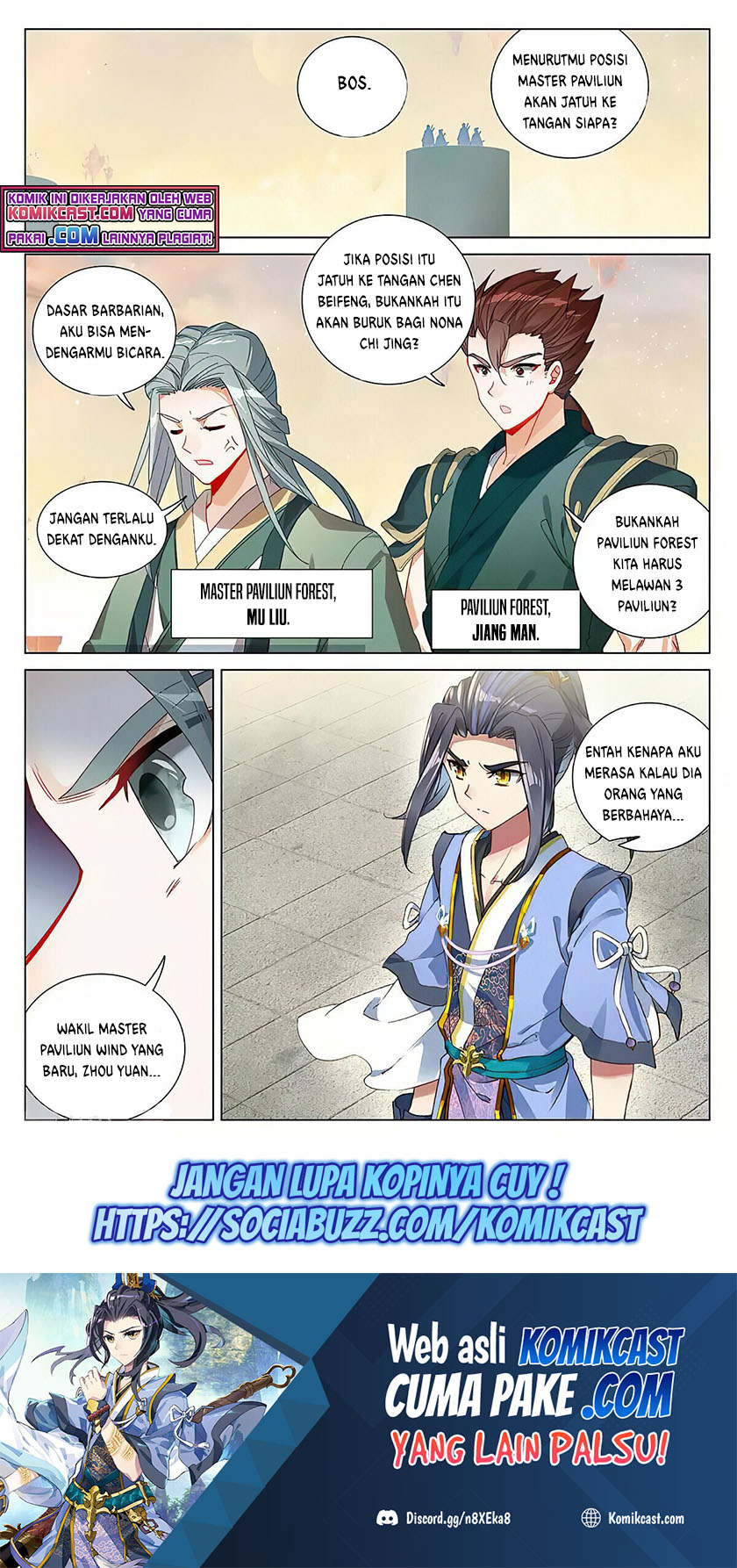Yuan Zun