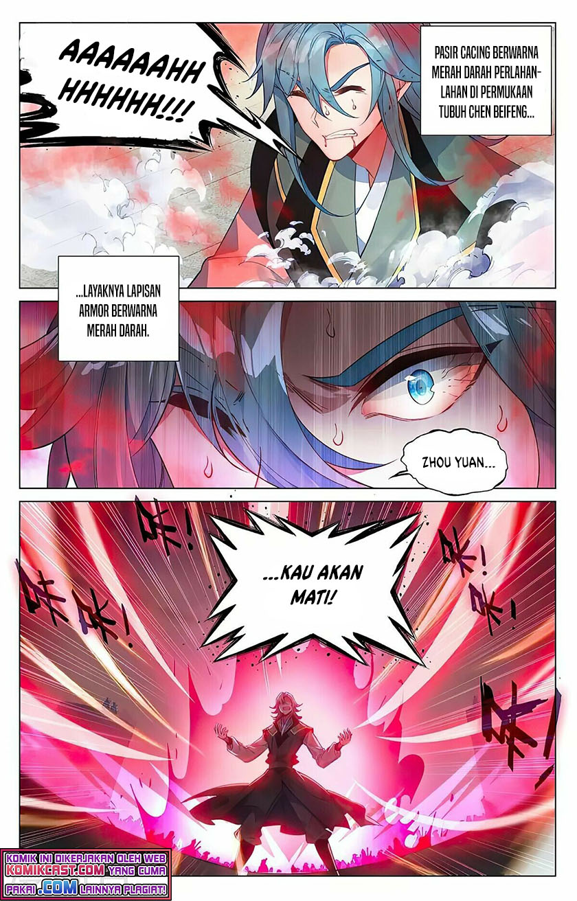 Yuan Zun