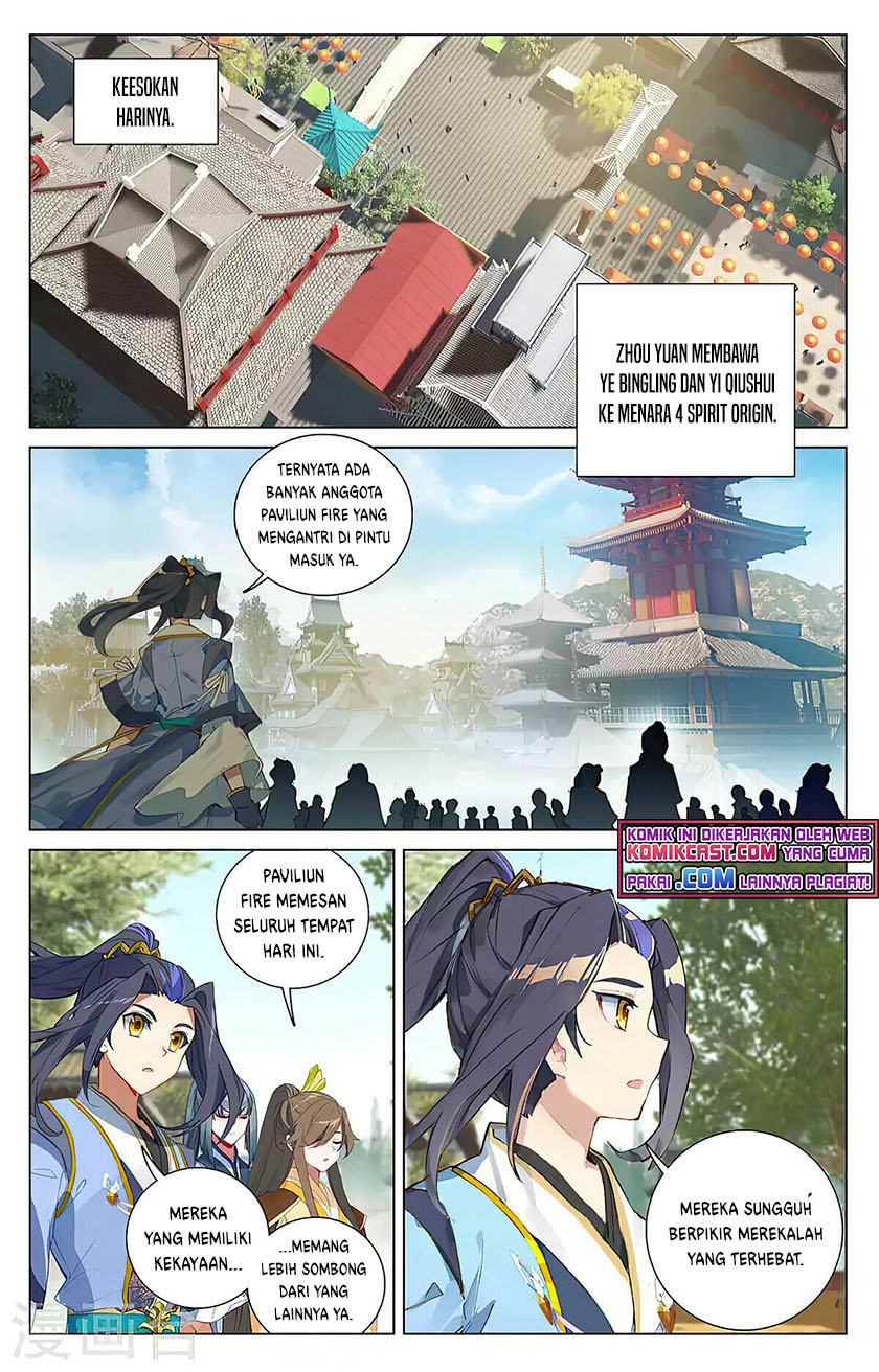 Yuan Zun