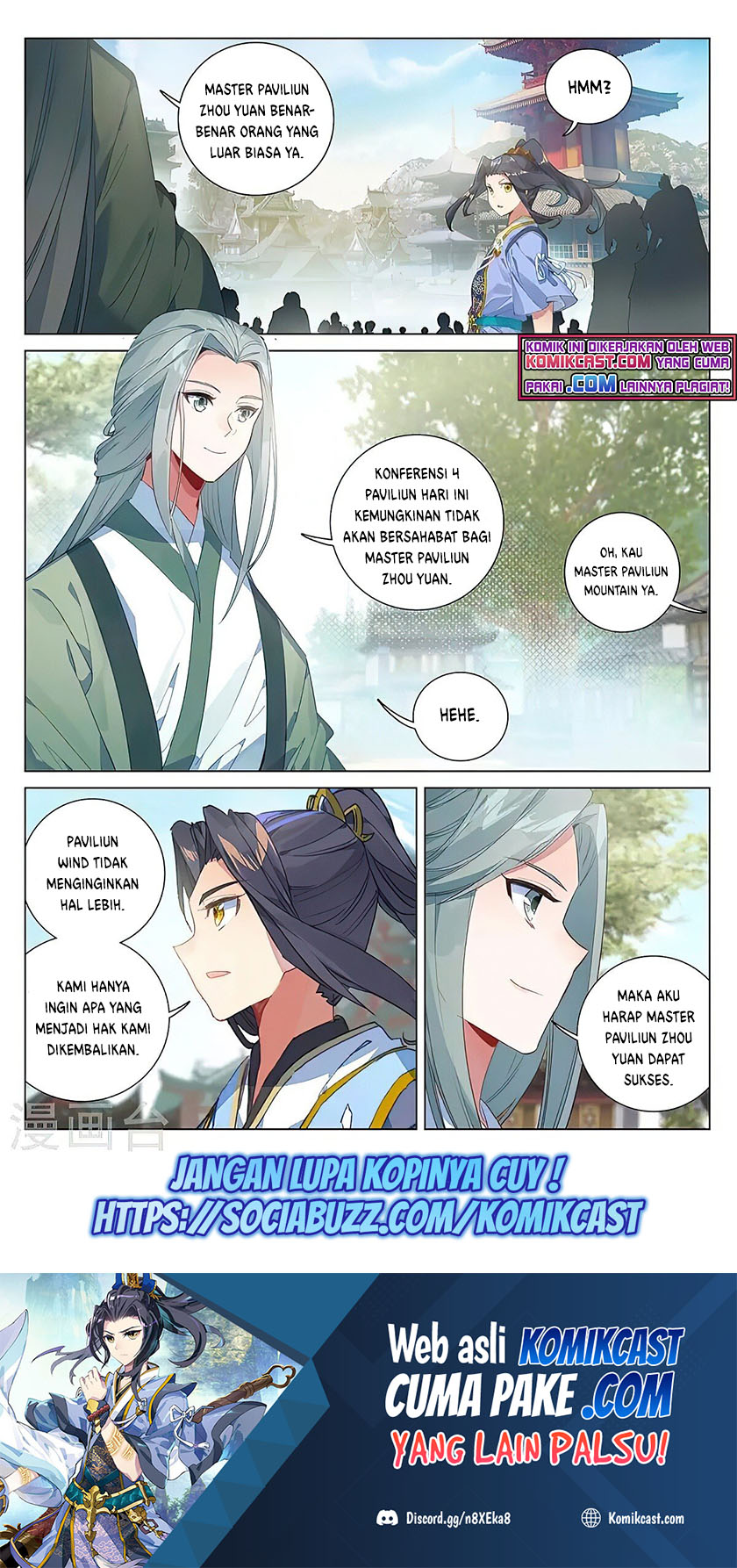 Yuan Zun