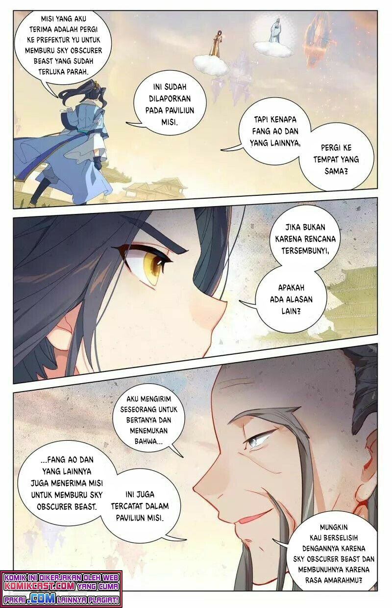 Yuan Zun