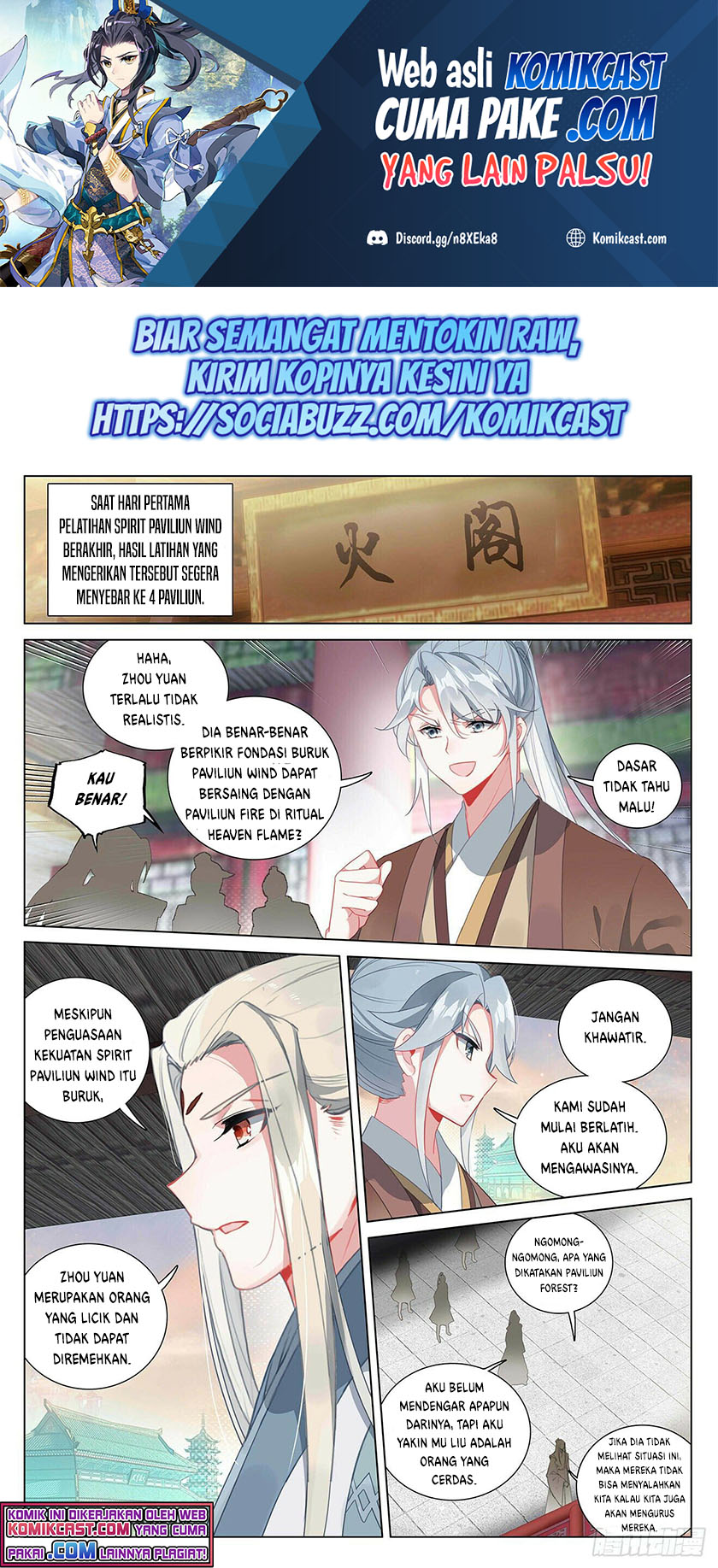 Yuan Zun Chapter 401