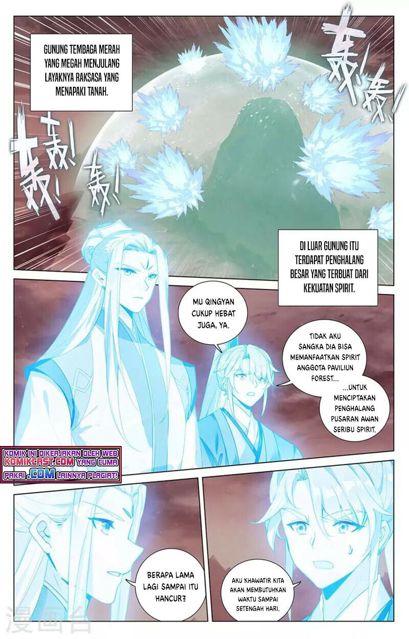 Yuan Zun