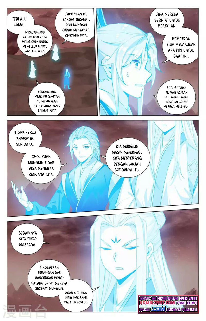 Yuan Zun
