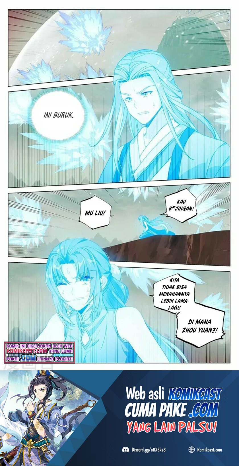 Yuan Zun