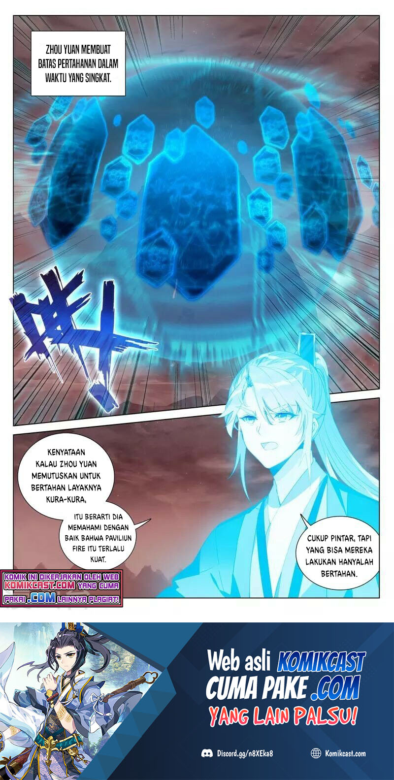 Yuan Zun Chapter 405