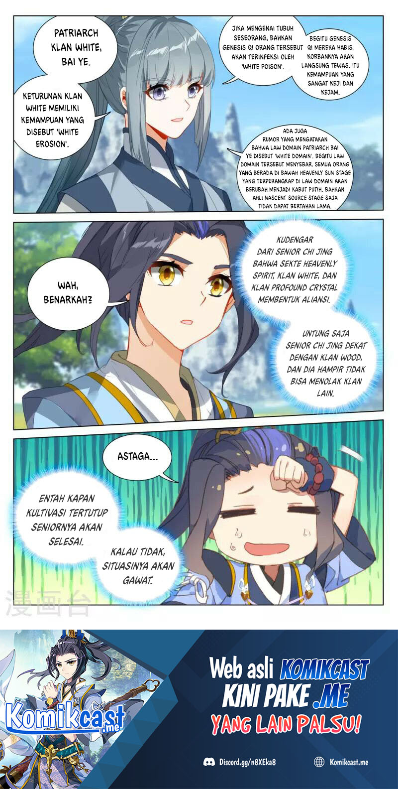 Yuan Zun Chapter 411