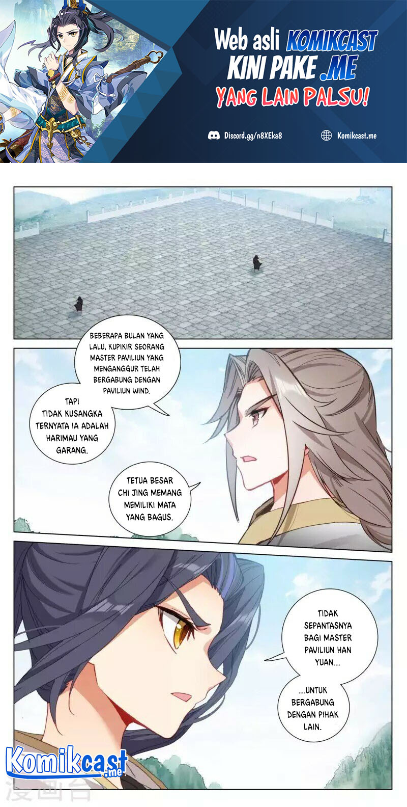 Yuan Zun Chapter 414