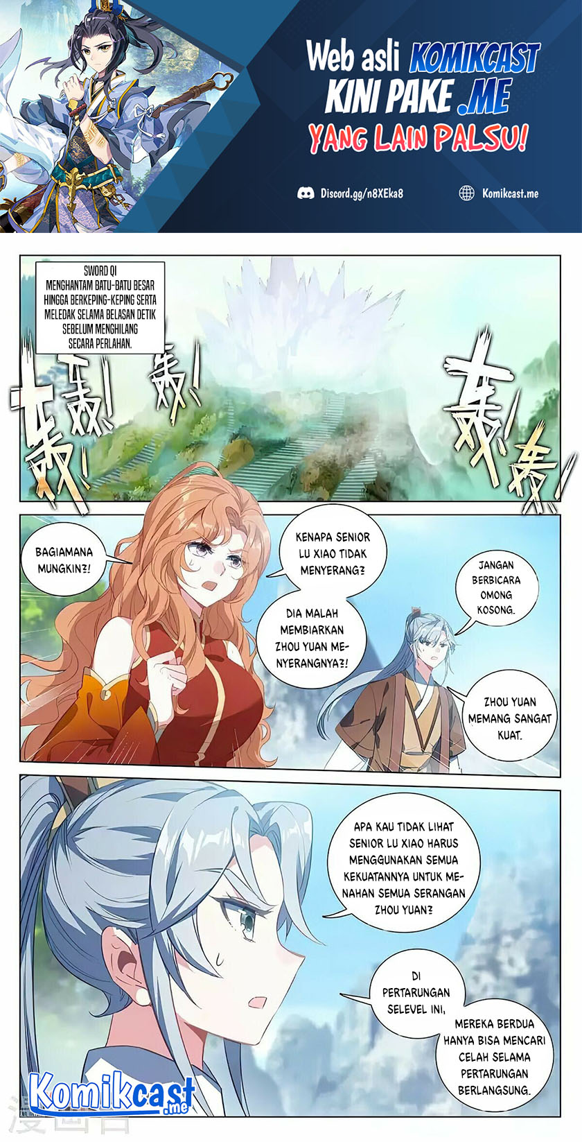 Yuan Zun Chapter 418