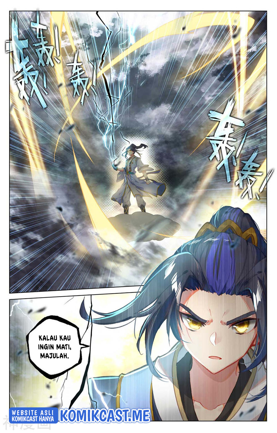 Yuan Zun