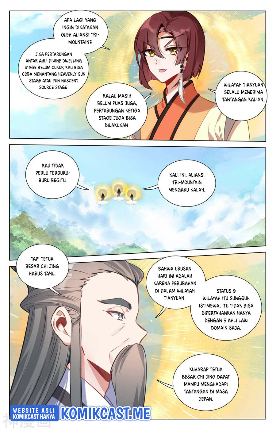 Yuan Zun