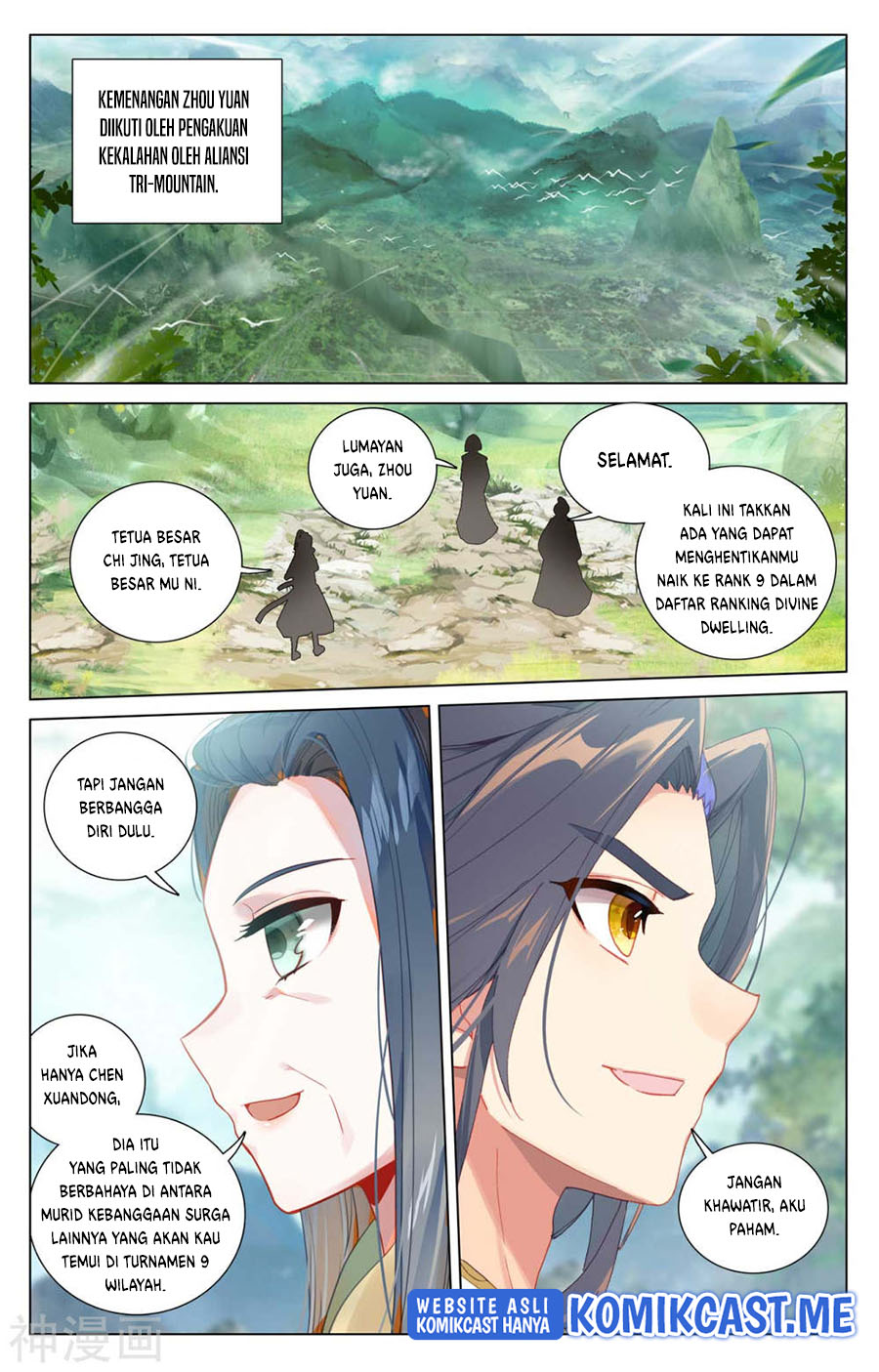 Yuan Zun