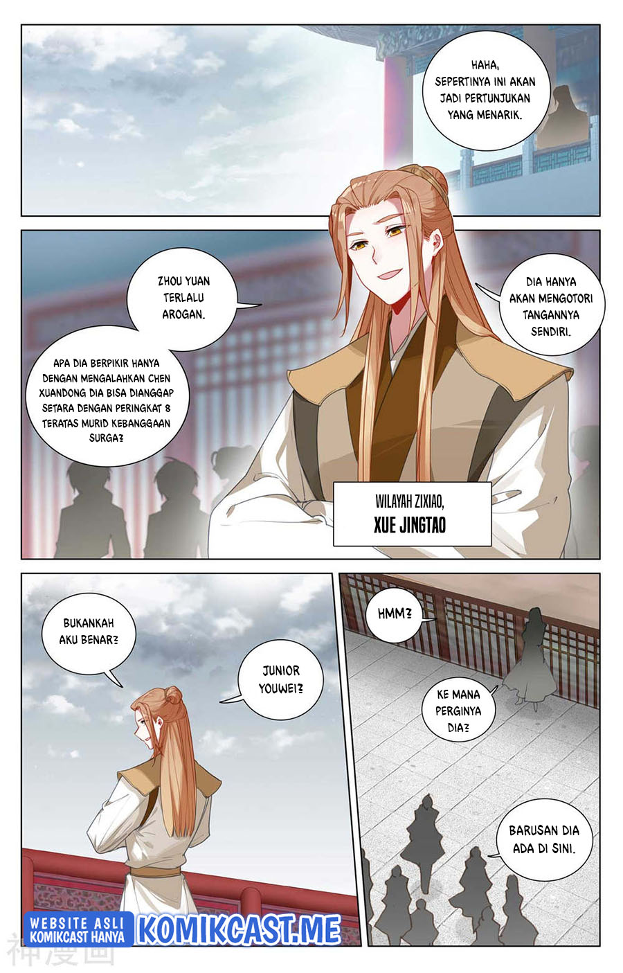 Yuan Zun