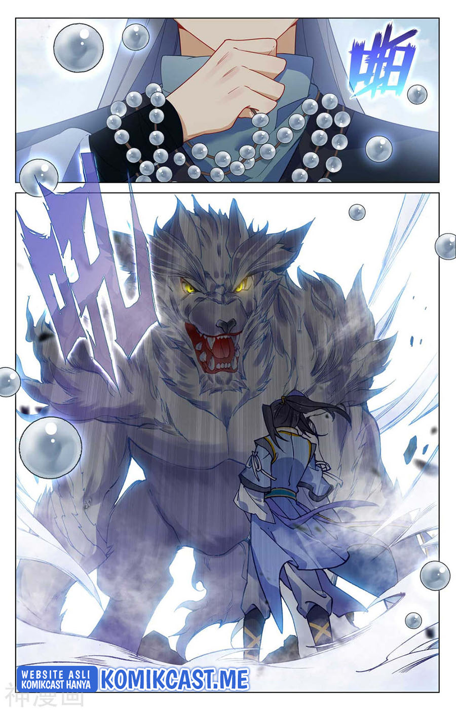 Yuan Zun