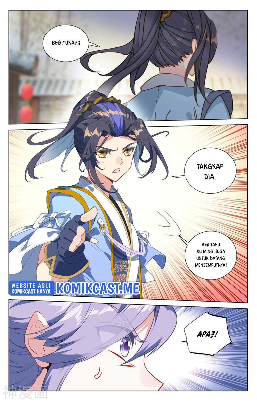 Yuan Zun